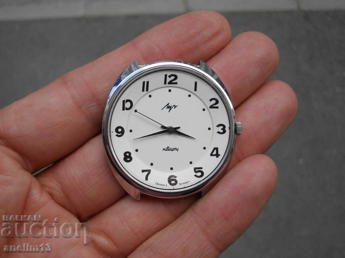 LUCH COLLECTOR'S WATCH LIKE NEW