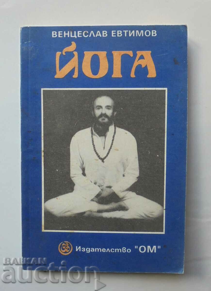 Yoga - Venceslav Evtimov 1992