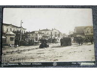 1930 Harmanli Market square postcard PK