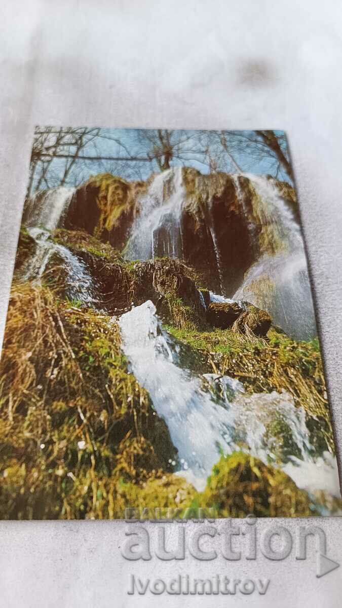 Postcard The Waterfall near the Etropolis Monastery 1988