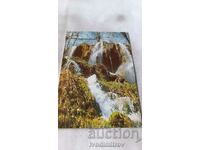 Postcard The Waterfall near the Etropolis Monastery 1988