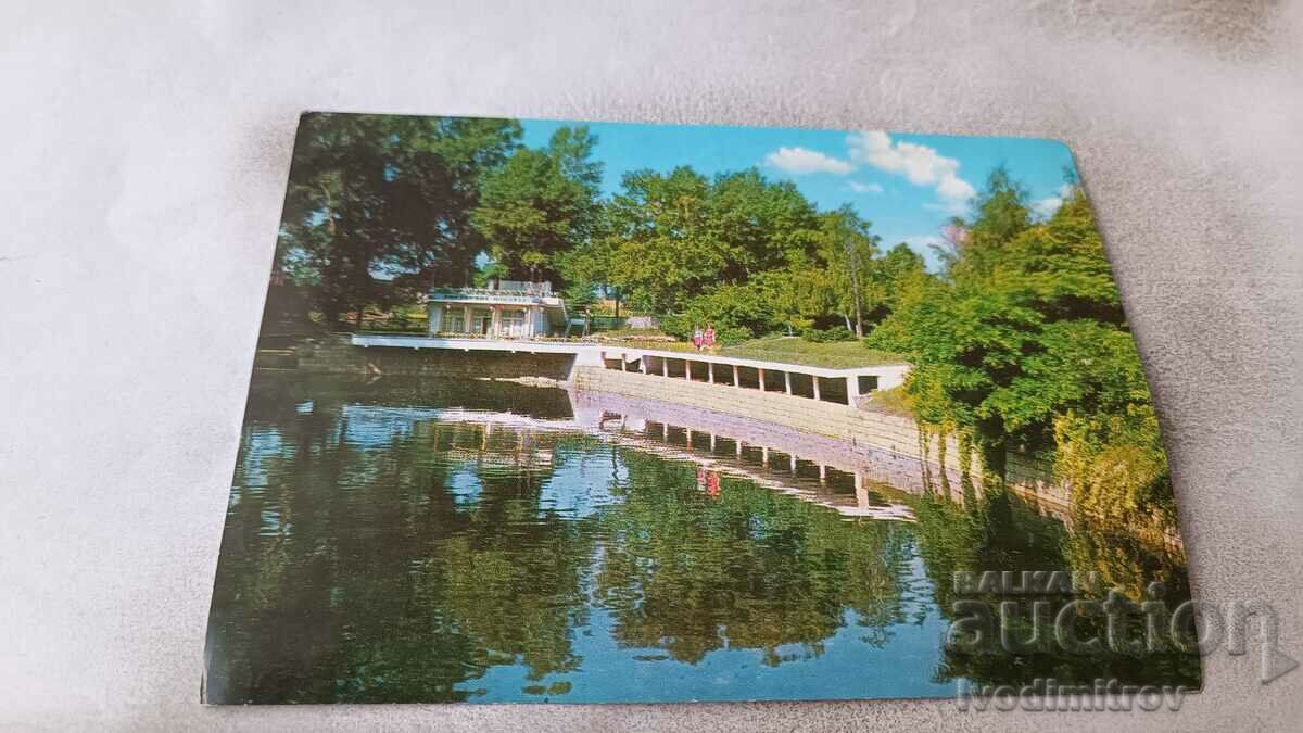 Carte poștală Restaurant-grădină Kyustendil lângă gară 1976