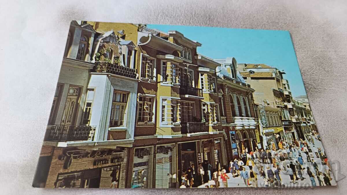 Carte poștală Plovdiv Strada Vasil Kolarov 1981