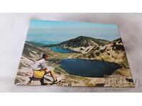Postcard Pirin Kremenski Lakes 1979
