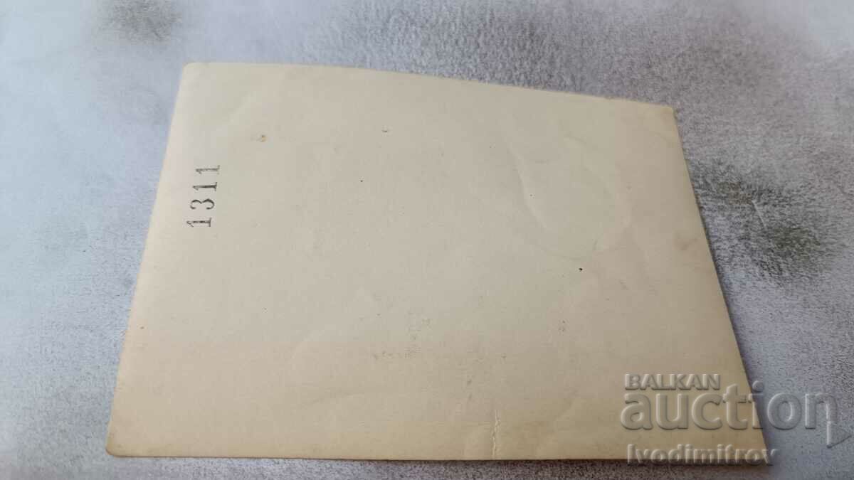 Снимка София Две жени и малко момиченце на разходка с цена 3.45 лв. | € 1.76 Снимка София Две жени и малко момиченце на разходка с цена 3.45 лв. | € 1.76