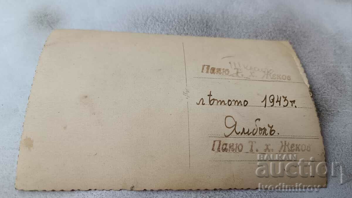 Photo Yambol Two young men on a walk 1943 with price 2.65 BGN | € 1.35 Photo Yambol Two young men on a walk 1943 with price 2.65 BGN | € 1.35