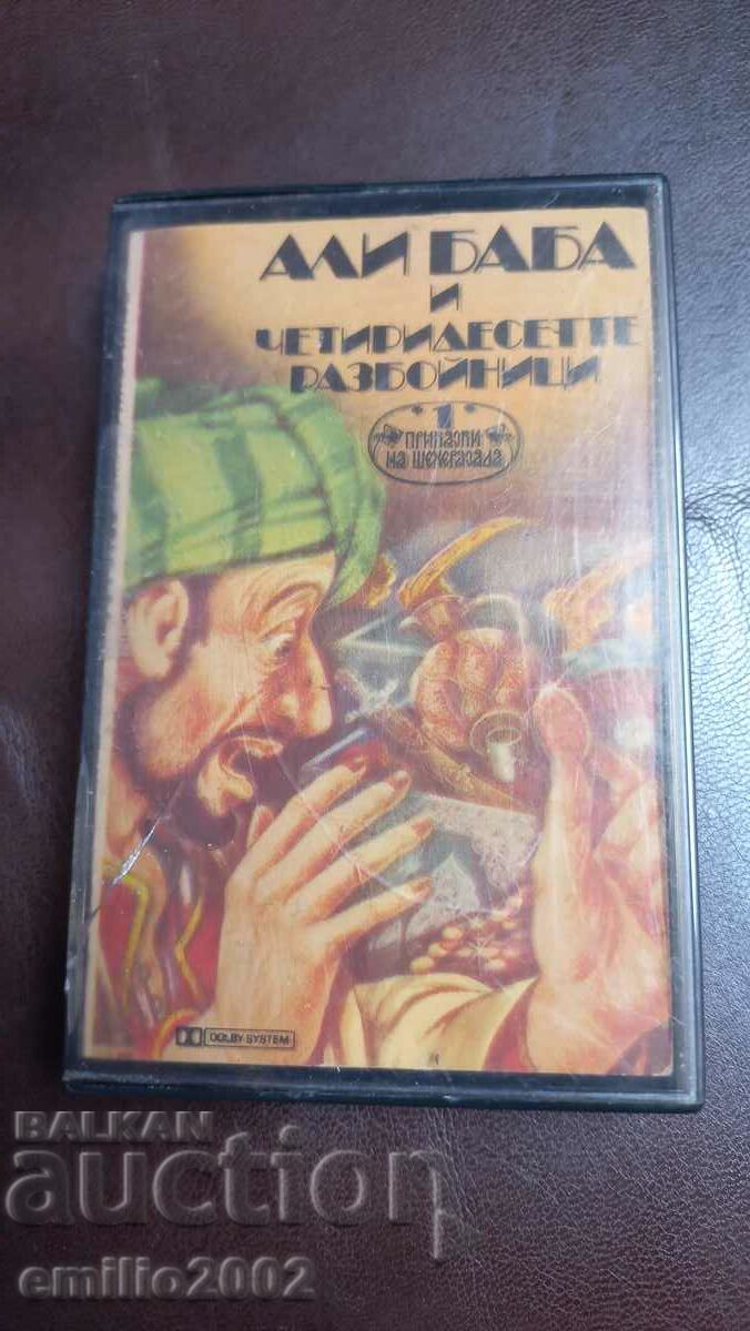Audio cassette Ali Baba and the 40 robbers