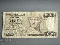 Banknote - Greece - 1000 drachmas | 1987