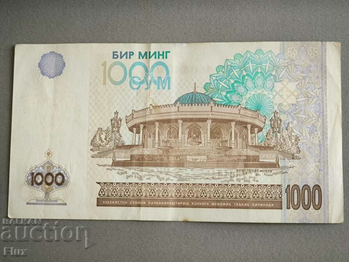 Banknote - Uzbekistan - 1000 sum | 2001 with price 4.50 BGN | € 2.30