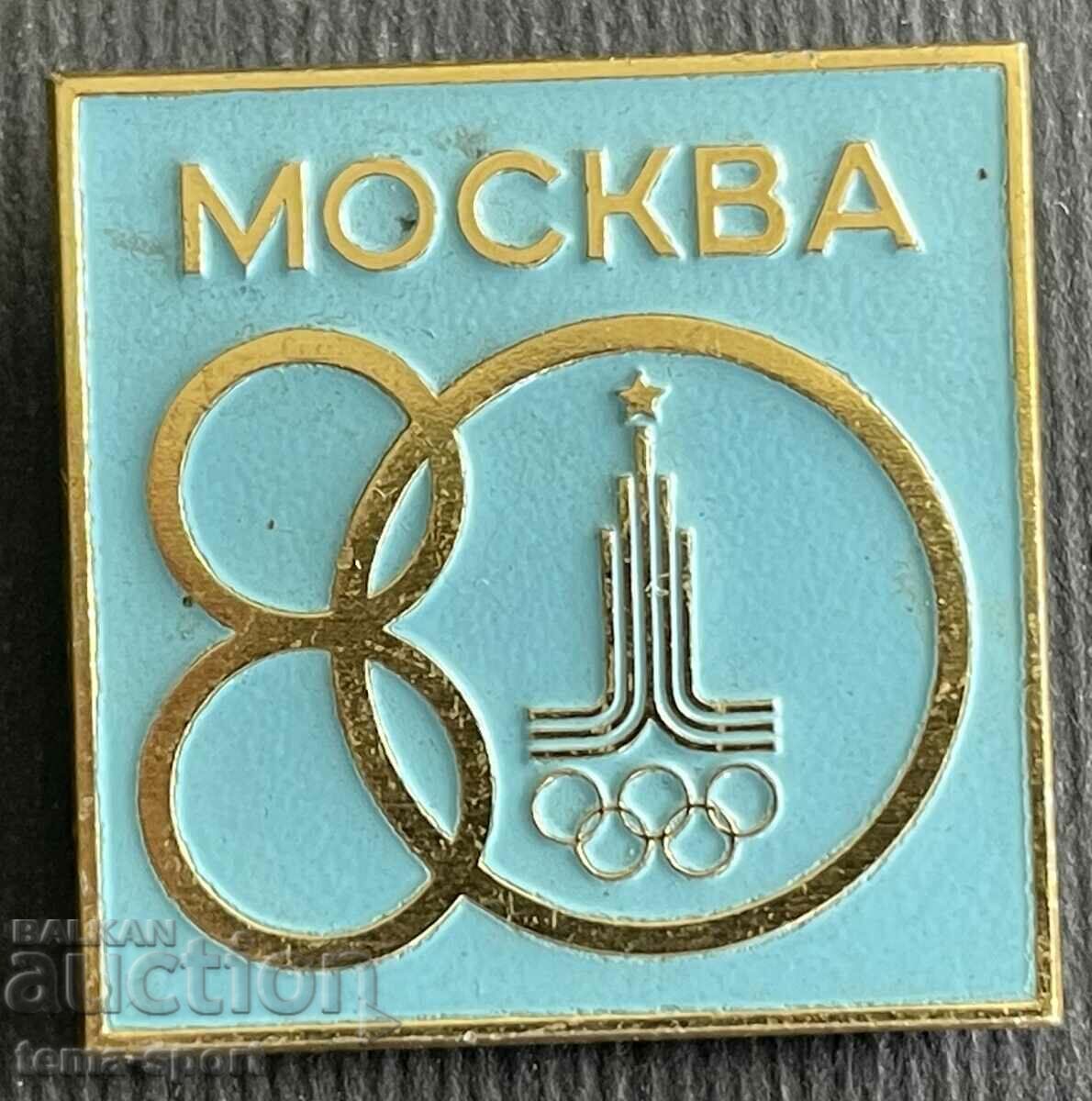 569 Insigna olimpică URSS Jocurile Olimpice de la Moscova 1980.