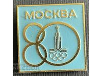 569 USSR Olympic badge Olympics Moscow 1980.