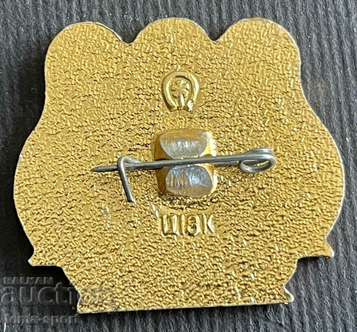 571 USSR Olympic badge Olympics Moscow 1980. with price 4.00 BGN | € 2.05 571 USSR Olympic badge Olympics Moscow 1980. with price 4.00 BGN | € 2.05