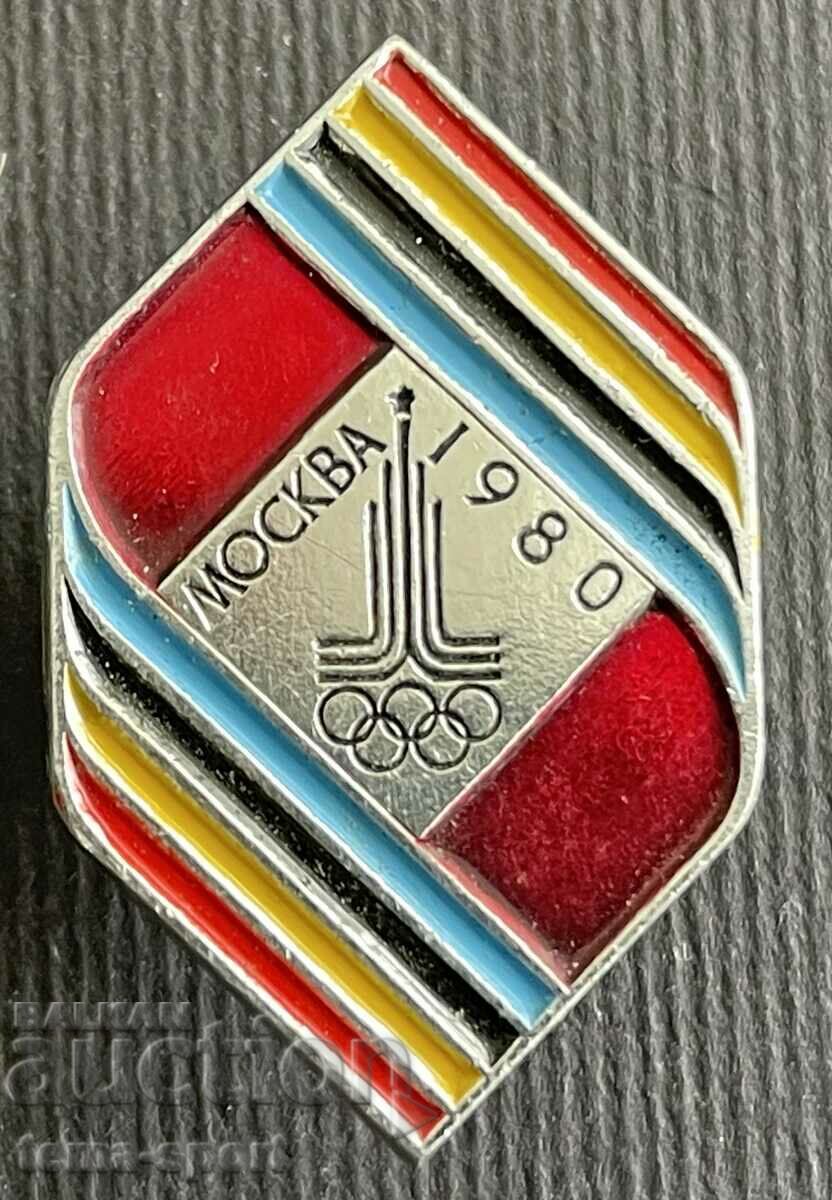 573 USSR Olympic badge Olympics Moscow 1980.