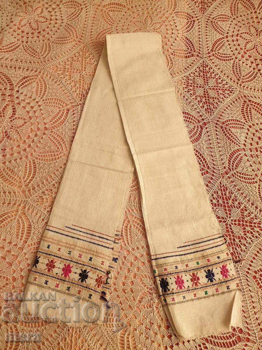 Delivery of An authentic missal Delivery of An authentic missal