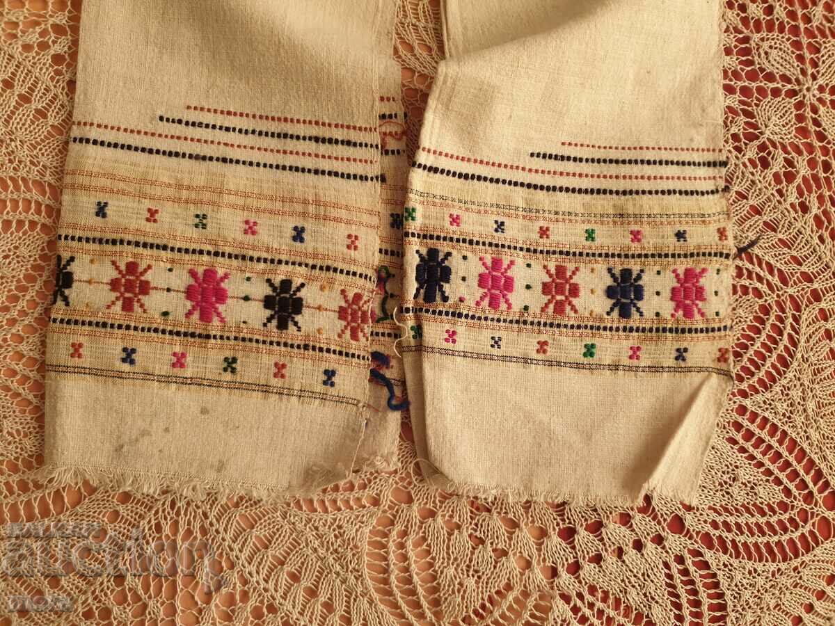 An authentic missal - 5 An authentic missal - 5