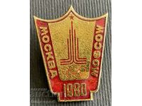 575 USSR Olympic badge Olympics Moscow 1980.