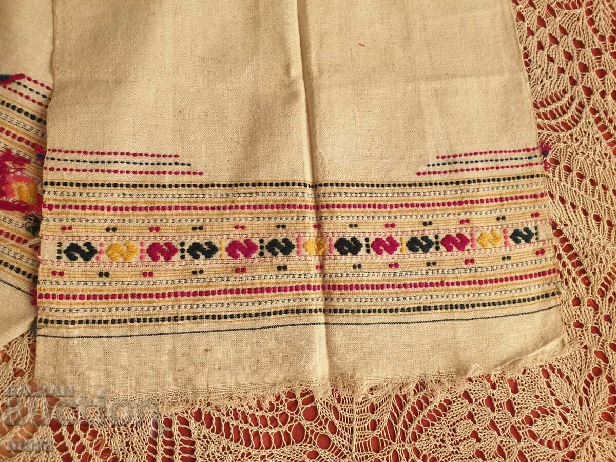 An authentic missal with price 80.00 BGN | € 40.90 An authentic missal with price 80.00 BGN | € 40.90