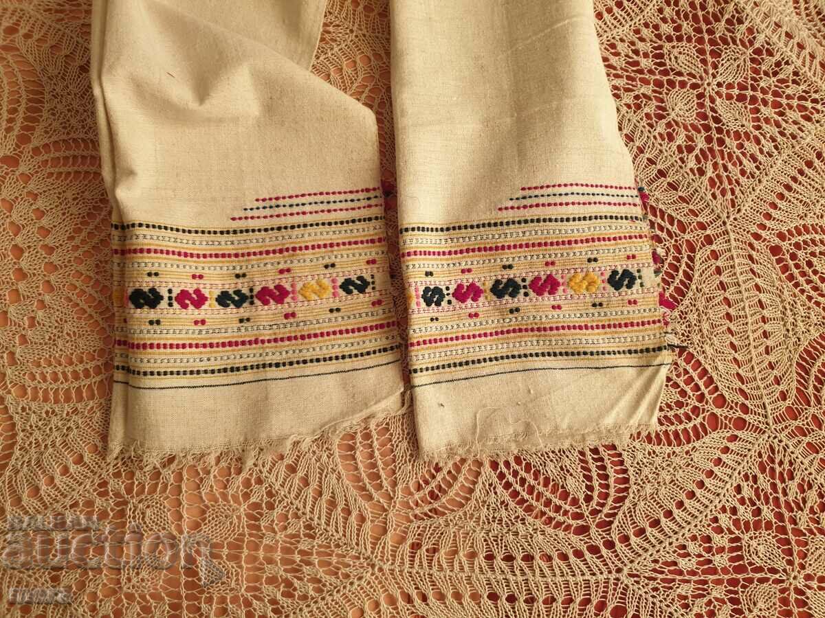 An authentic missal - 5 An authentic missal - 5