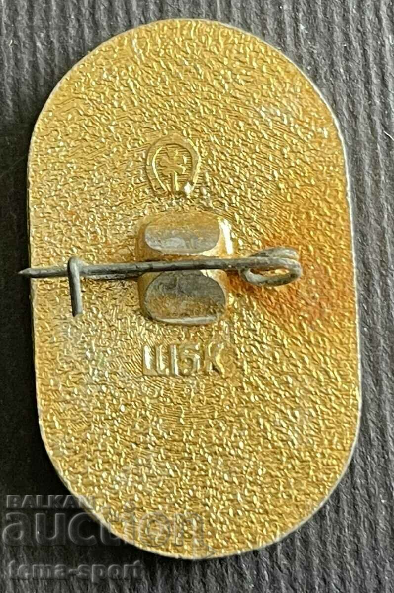 576 Ολυμπιακό σήμα της ΕΣΣΔ Ολυμπιακοί Αγώνες Μόσχα 1980. με τιμή 4.00 BGN | € 2.05 576 Ολυμπιακό σήμα της ΕΣΣΔ Ολυμπιακοί Αγώνες Μόσχα 1980. με τιμή 4.00 BGN | € 2.05