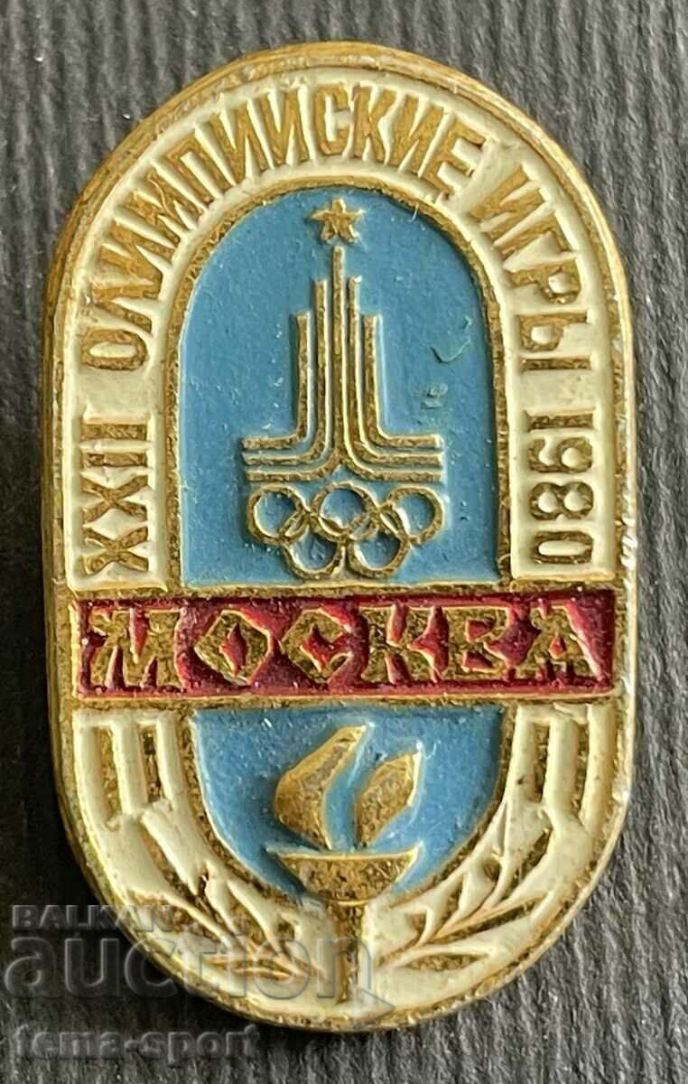 576 USSR Olympic badge Olympics Moscow 1980.