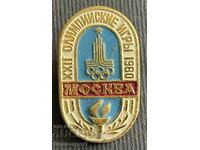 576 Insigna olimpica URSS Jocurile Olimpice de la Moscova 1980.