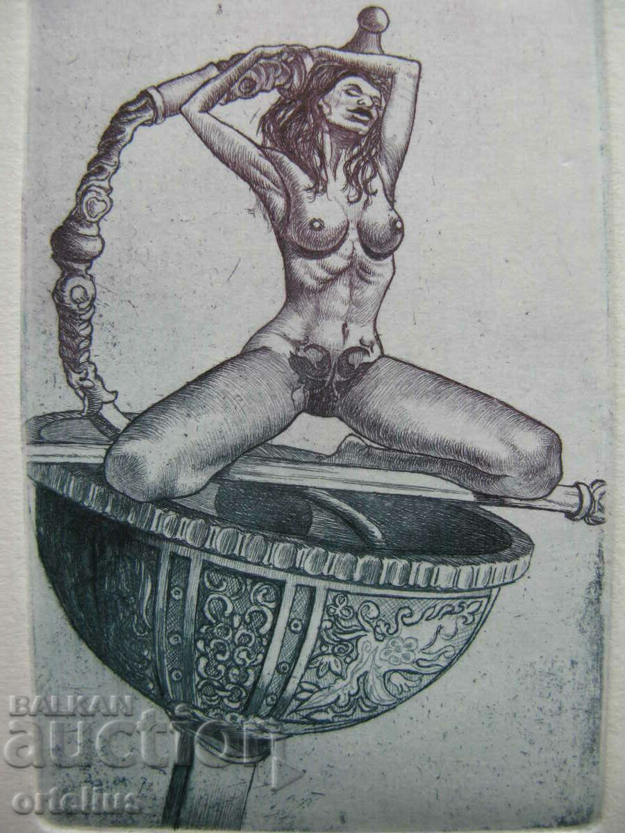Bookplate Erotic engraving Elena Vutova Bulgaria Sofia