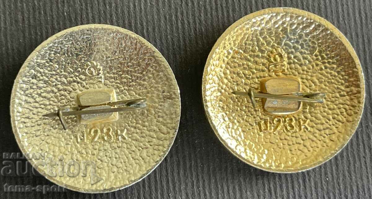 577 USSR 2 Olympic signs Olympics Moscow 1980 with price 8.00 BGN | € 4.09 577 USSR 2 Olympic signs Olympics Moscow 1980 with price 8.00 BGN | € 4.09