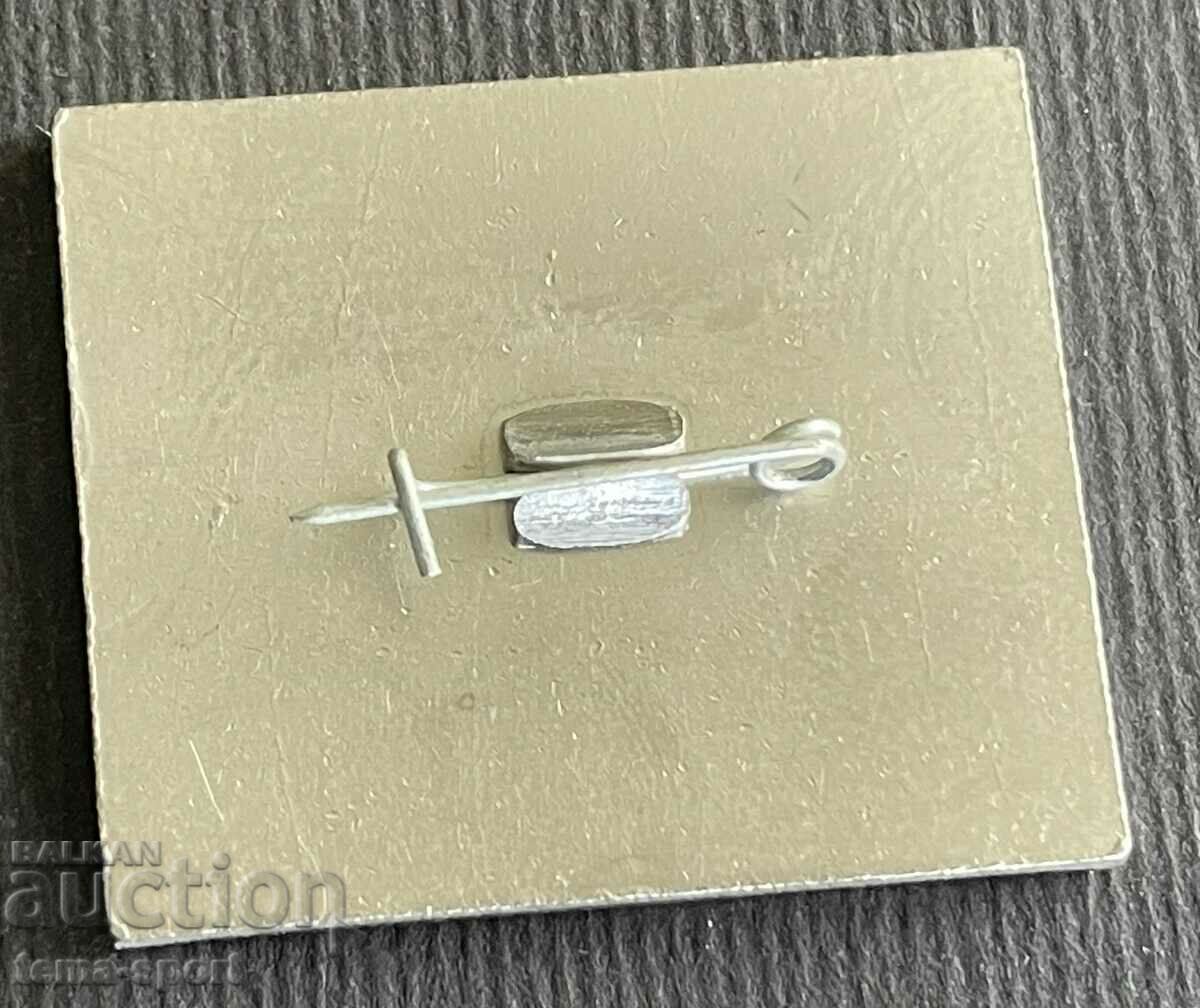 580 USSR Olympic badge Olympics Moscow 1980. Satellite with price 5.00 BGN | € 2.56