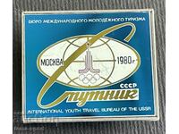 580 URSS insigna olimpică Jocurile Olimpice de la Moscova 1980. Satelit
