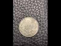 Monedă 2 BGN 1943