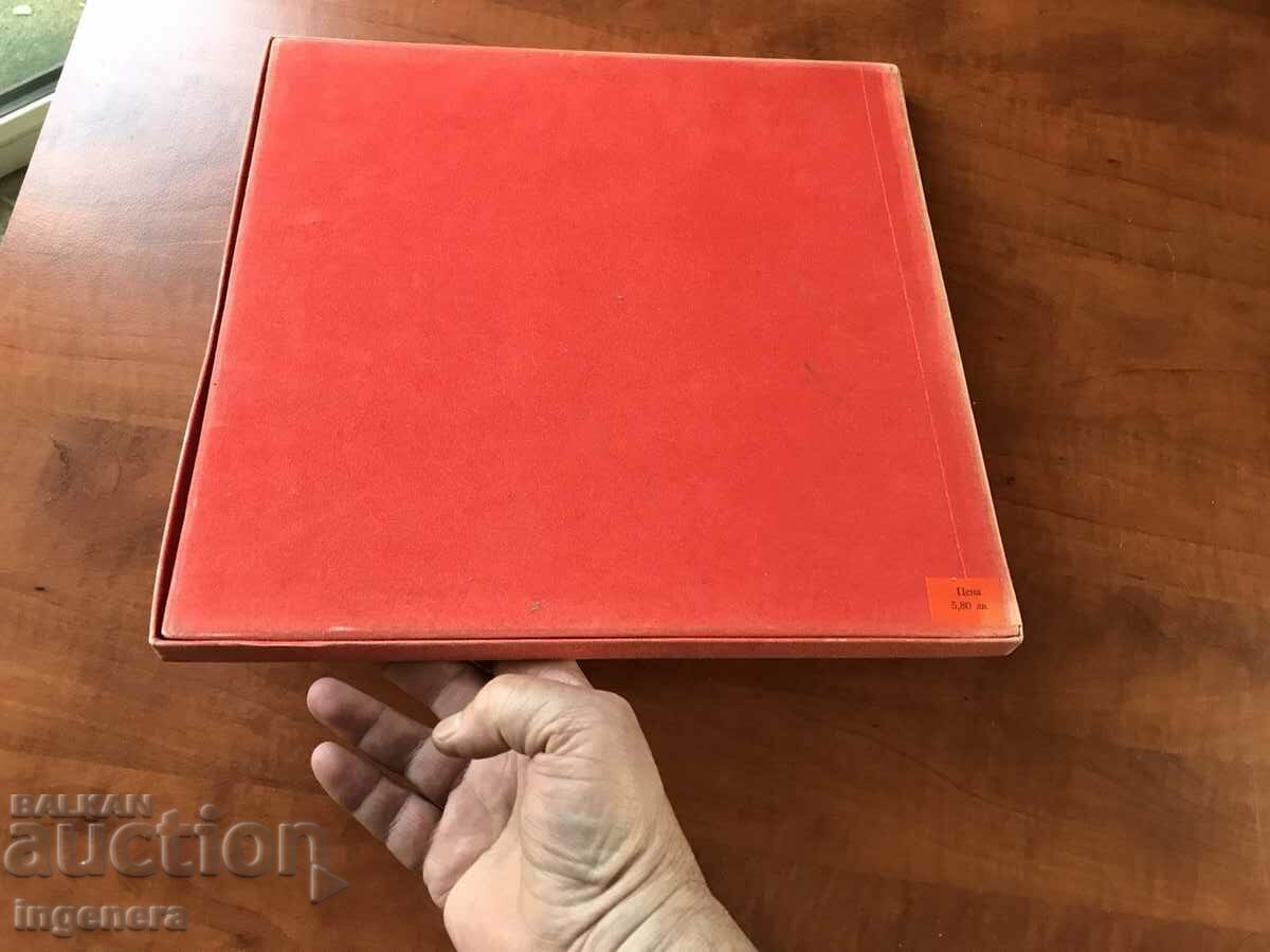 RECORD GRAMOPHONE - GOLYAMA-BORIS HRISTOV - 5 RECORD GRAMOPHONE - GOLYAMA-BORIS HRISTOV - 5