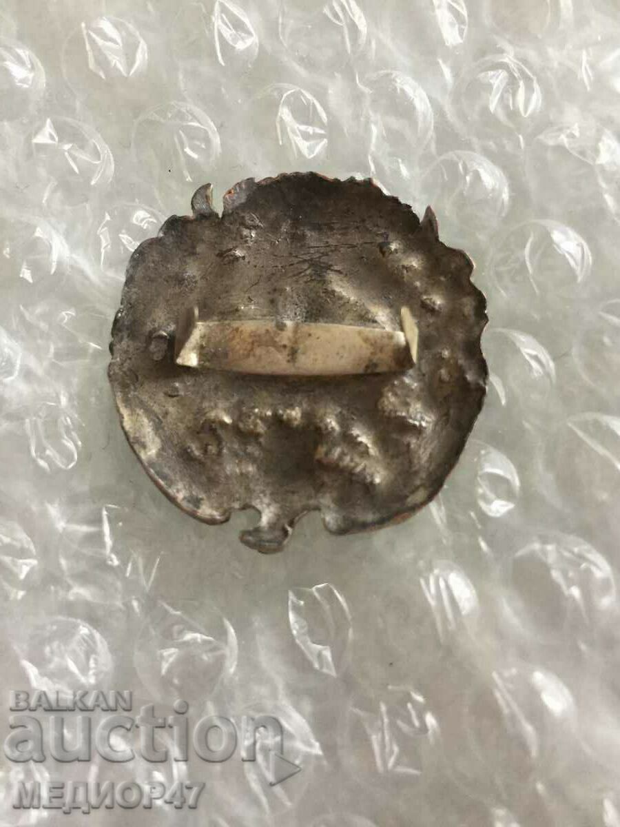 Hunting badge - 7 Hunting badge - 7