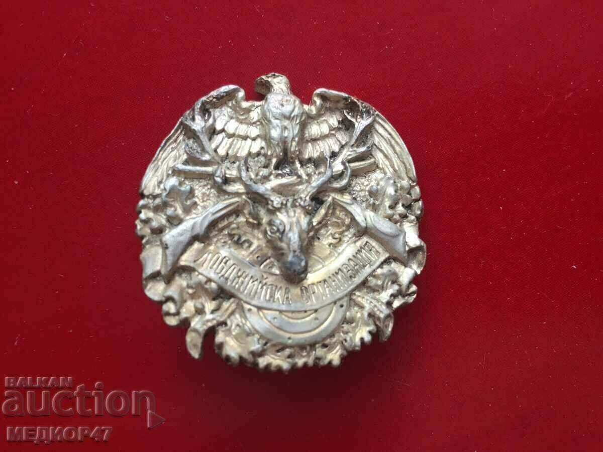 Hunting badge Hunting badge