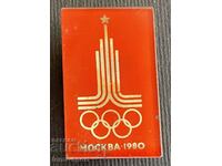 582 USSR Olympic badge Olympics Moscow 1980. Glass
