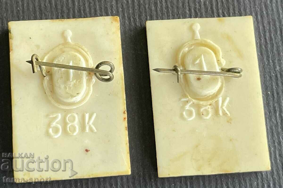 583 USSR 2 Olympic signs Olympics Moscow 1980 Glass with price 10.00 BGN | € 5.11 583 USSR 2 Olympic signs Olympics Moscow 1980 Glass with price 10.00 BGN | € 5.11