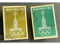 583 URSS 2 semne olimpice Jocurile Olimpice Moscova 1980 Sticlă