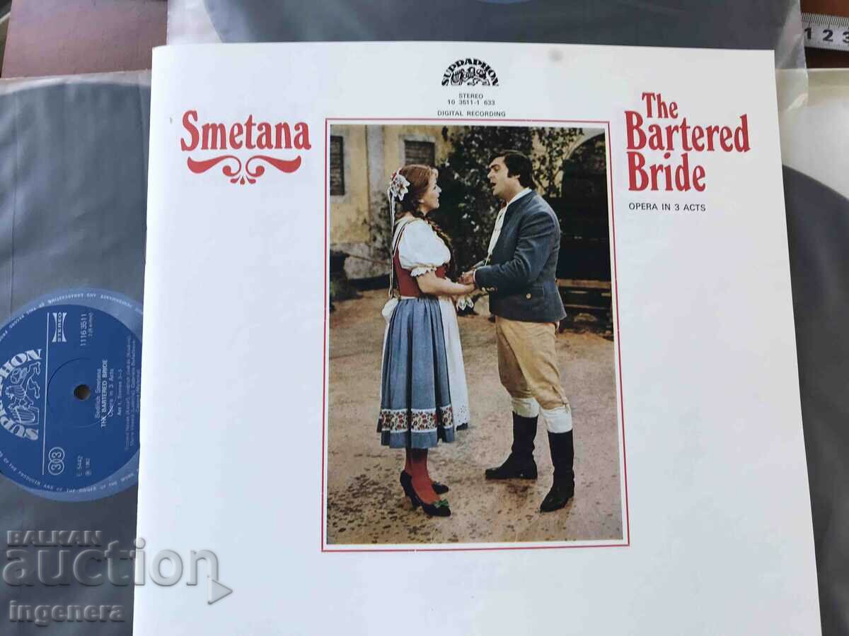 RECORD GRAMOPHONE - LARGE-3 PIECES-OPERA IN 3 ACTS with price 15.00 BGN | € 7.67 RECORD GRAMOPHONE - LARGE-3 PIECES-OPERA IN 3 ACTS with price 15.00 BGN | € 7.67