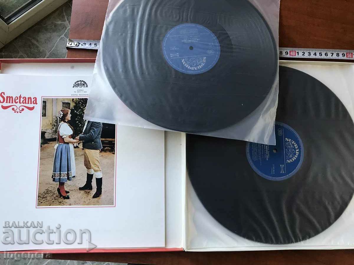 Auction RECORD GRAMOPHONE - LARGE-3 PIECES-OPERA IN 3 ACTS Auction RECORD GRAMOPHONE - LARGE-3 PIECES-OPERA IN 3 ACTS