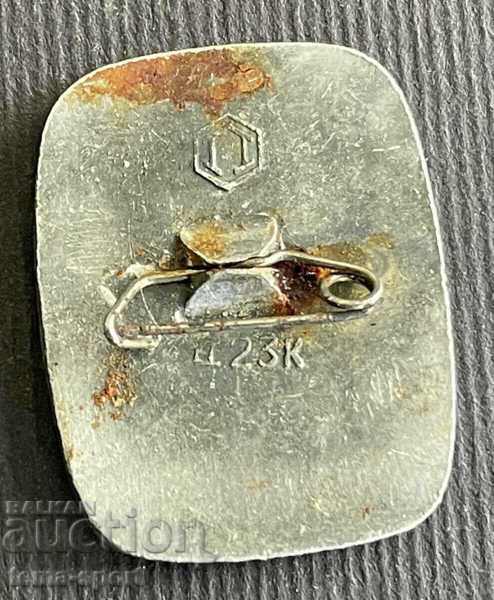 584 USSR Olympic badge Olympics Moscow 1980. with price 4.00 BGN | € 2.05 584 USSR Olympic badge Olympics Moscow 1980. with price 4.00 BGN | € 2.05