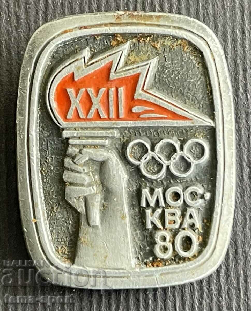 584 Insigna olimpică URSS Jocurile Olimpice de la Moscova 1980.