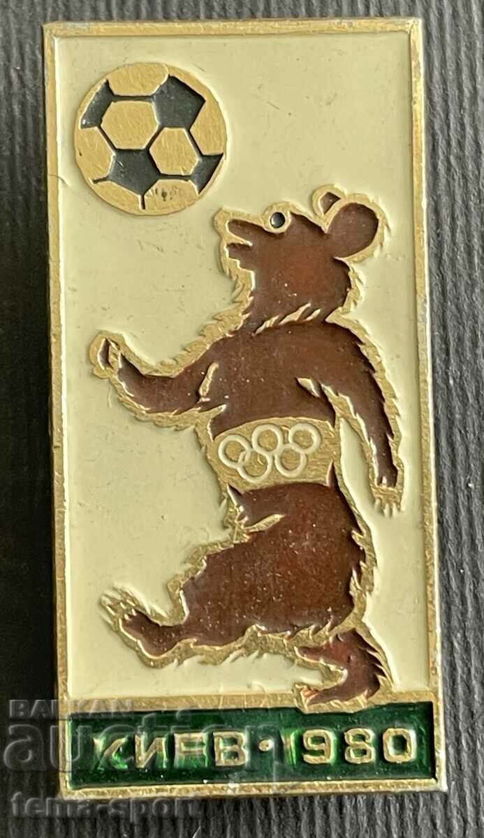 587 СССР олимпийски знак Олимпиада Москва 1980г. Футболни съ