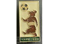 587 USSR Olympic badge Olympics Moscow 1980. Football clubs