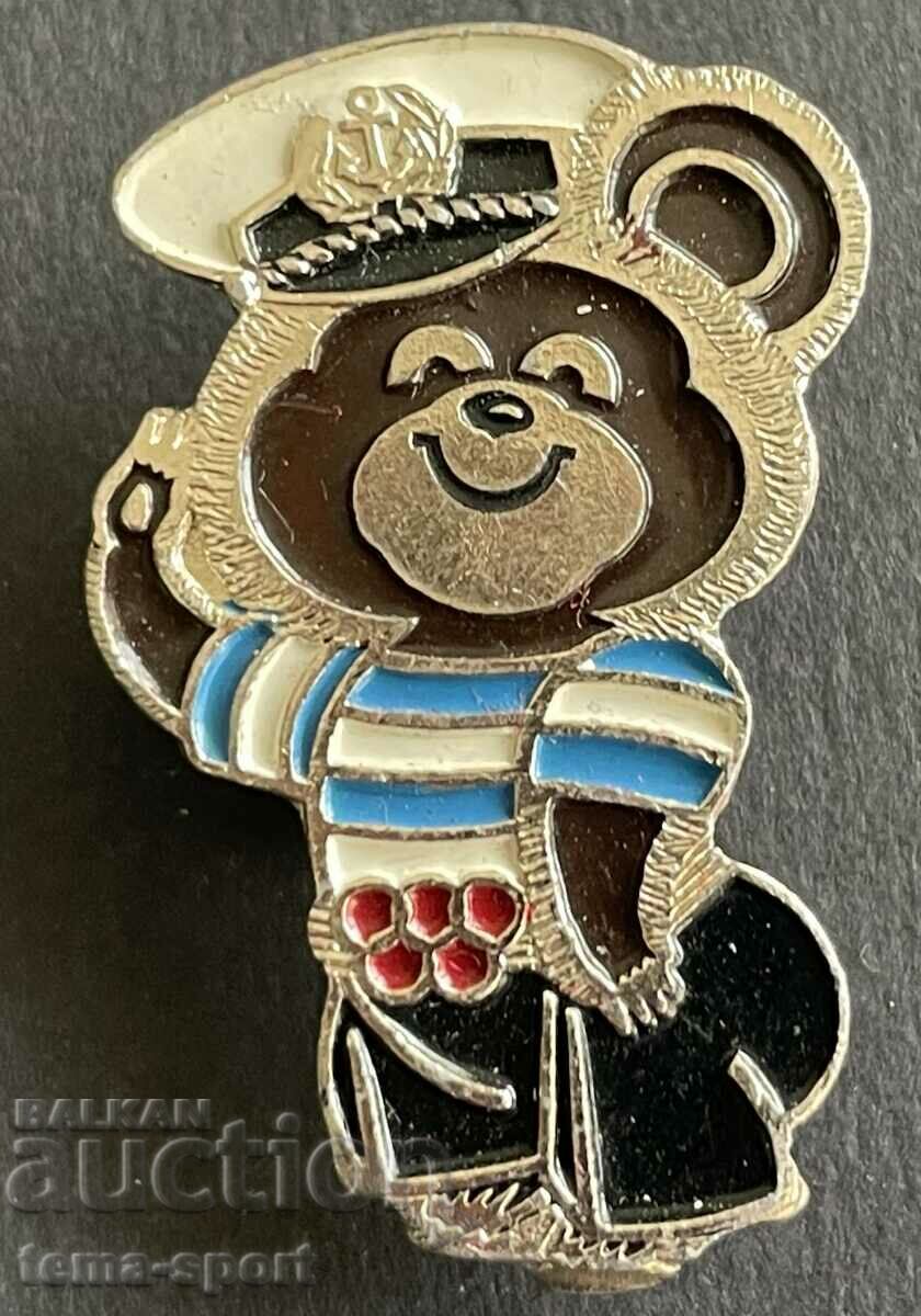 592 USSR Olympic Games Moscow Misha mascot 1980