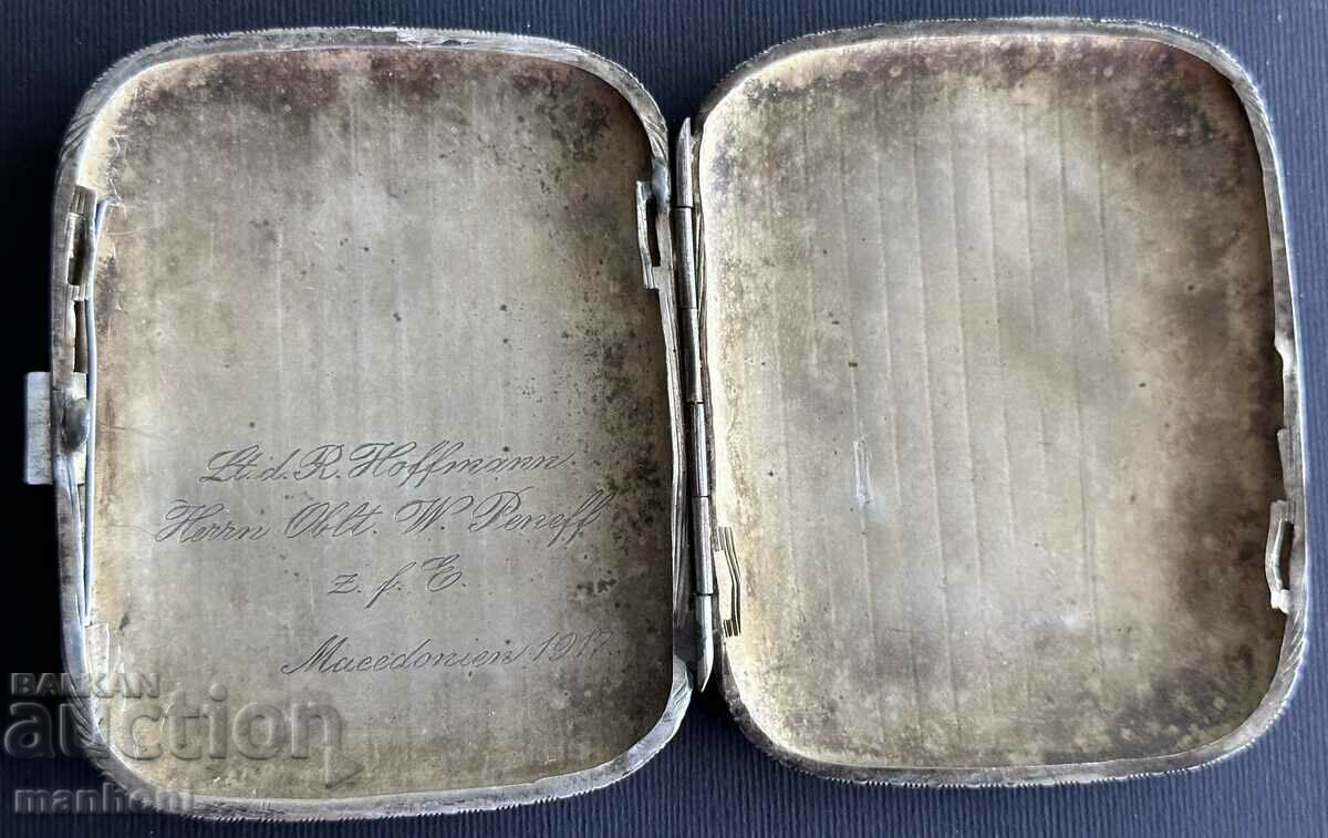 5569 Kingdom of Bulgaria snuffbox gift Bulgarian officer PSV with price 150.00 BGN | € 76.69