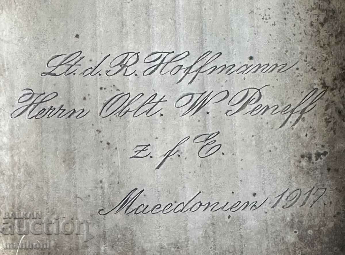 Auction  5569 Kingdom of Bulgaria snuffbox gift Bulgarian officer PSV