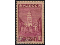 Maroc-1939-Regular-Sale-sora grd of Rabat,MLH