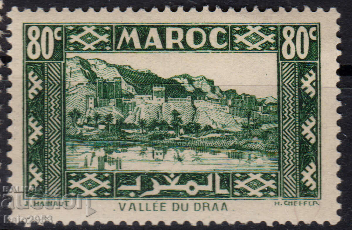 Μαρόκο-1939-Regular-Atlas Mountain, MNH