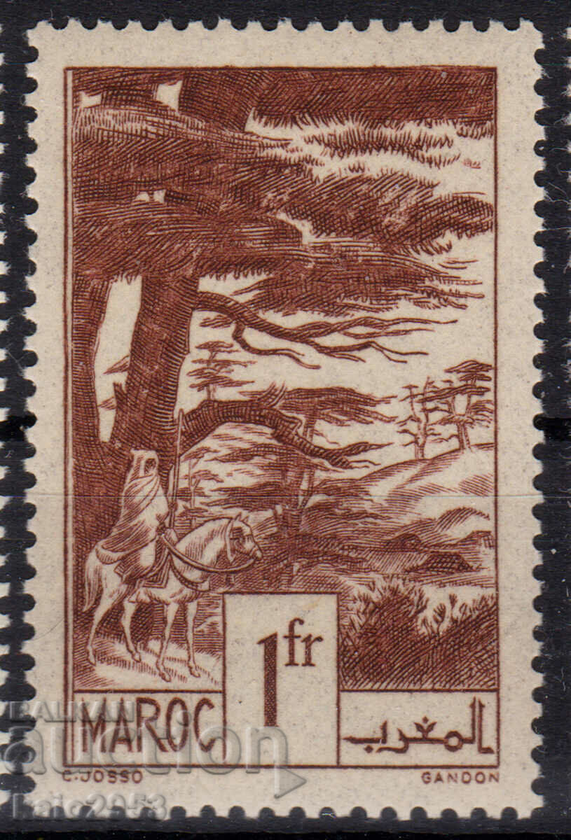 Мароко-1939-Редовна-Кедрово дърво,MLH