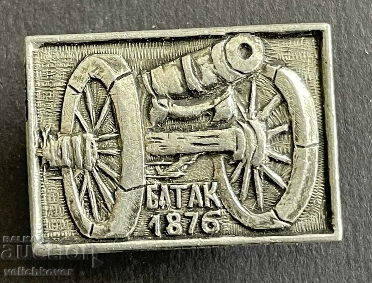 37442 Η Βουλγαρία υπογράφει την εξέγερση του Απριλίου του Μπατάκ 1876