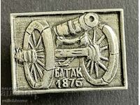 37442 Bulgaria sign Batak April Uprising 1876